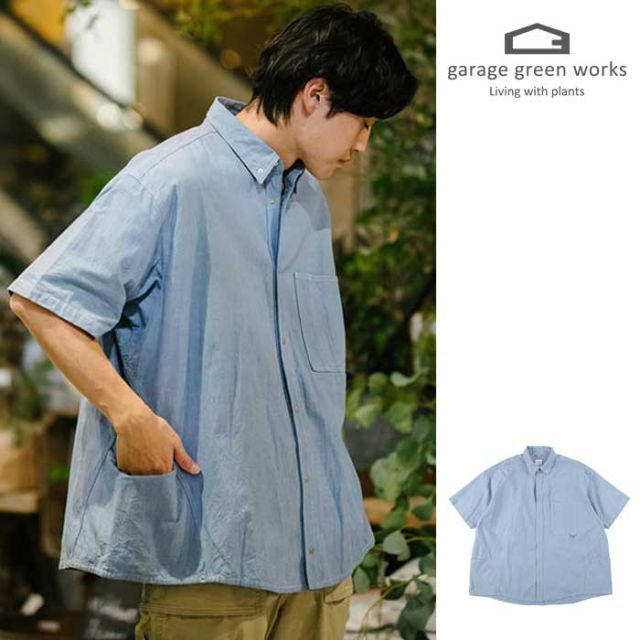 ガレージグリーンワークス 半袖 ダンガリーシャツ garage green works [ 231205-1 ] HALF SLEEVE DUNGAREE SHIRT SAX ユニセックス