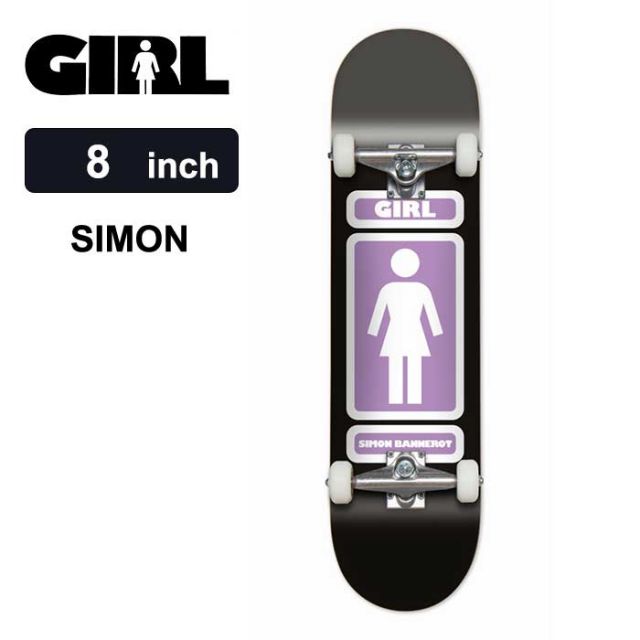 ガール スケボー コンプリート スケートボード girl 8インチ 国内正規品 初心者 セット 大人 ABEC5 GC93 93TIL SMU COMPLETE ANDREW BROPHY 完成品 初心者用 人気 おしゃれデザイン コンプリートセット