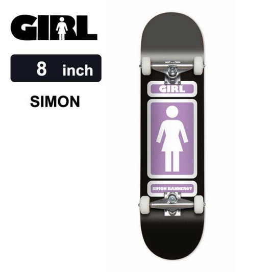 ガール スケボー コンプリート スケートボード girl 8インチ 国内正規品 初心者 セット 大人 ABEC5 GC93 93TIL SMU COMPLETE ANDREW BROPHY 完成品 初心者用 人気 おしゃれデザイン コンプリートセット