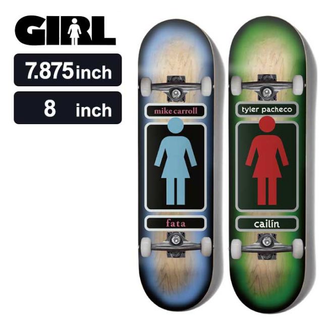 ガール スケボー コンプリート girl 初心者 7.875インチ 8.0インチ スケートボード 国内正規品 完成品 大人 中学生 セット GC93-2 93TIL SMU COMPLETE MIKE CARROLL 初心者用 人気 おしゃれデザイン コンプリートセット
