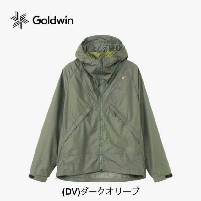 GOLDWIN GL15145 RIP-STOP HOODED JK