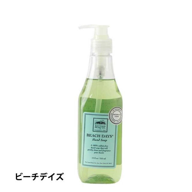 THE GOODHOME CO ザ グッド ホーム カンパニー  ハンドソープ 355ml 石鹸 [210118]