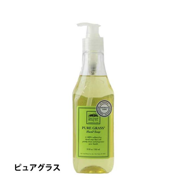 THE GOODHOME CO ザ グッド ホーム カンパニー  ハンドソープ 355ml 石鹸 [210118]