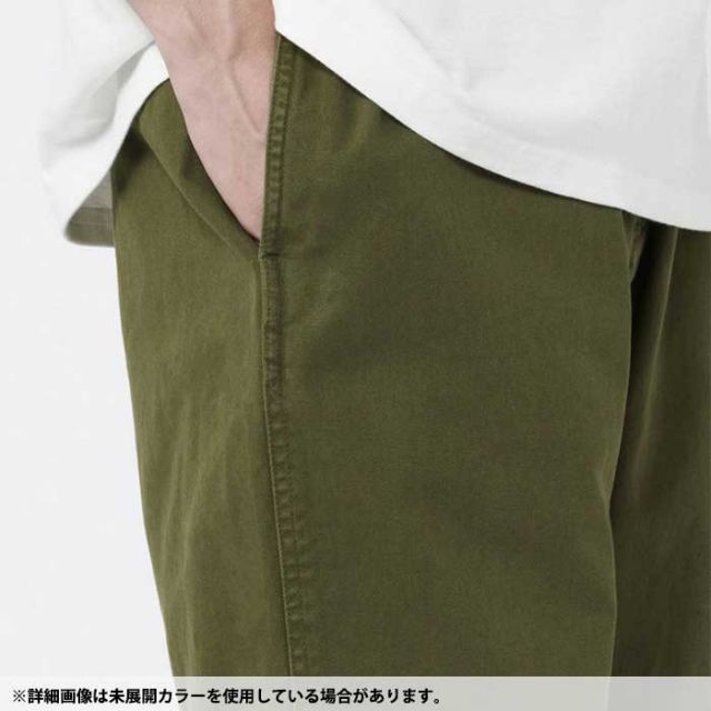 GRAMICCI G102-OGT PANT