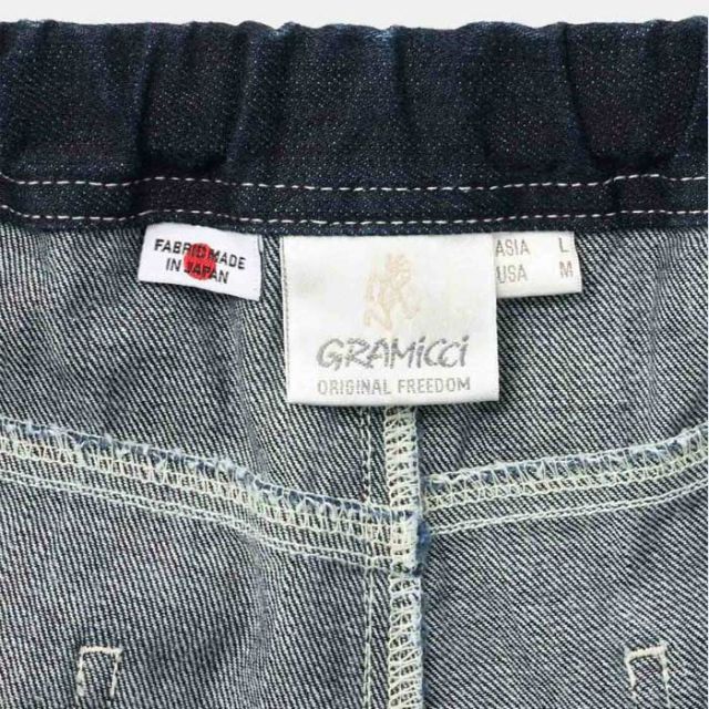 GRAMICCI G4FM-P011 MEADOWS DOUBLE KNEE PANT