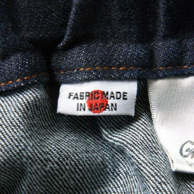 GRAMICCI G5SM-P004 JAPANESE DENIM WORK PANT