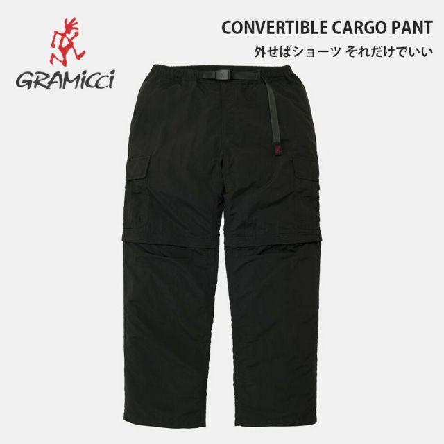 グラミチ GRAMICCI コンバーチブルカーゴパンツ G6SM-P039 メンズ カーゴパンツ 2WAY ロングパンツ ショートパンツ リップストップ ナイロン アウトドア キャンプ CONVERTIBLE CARGO PANT (260408)