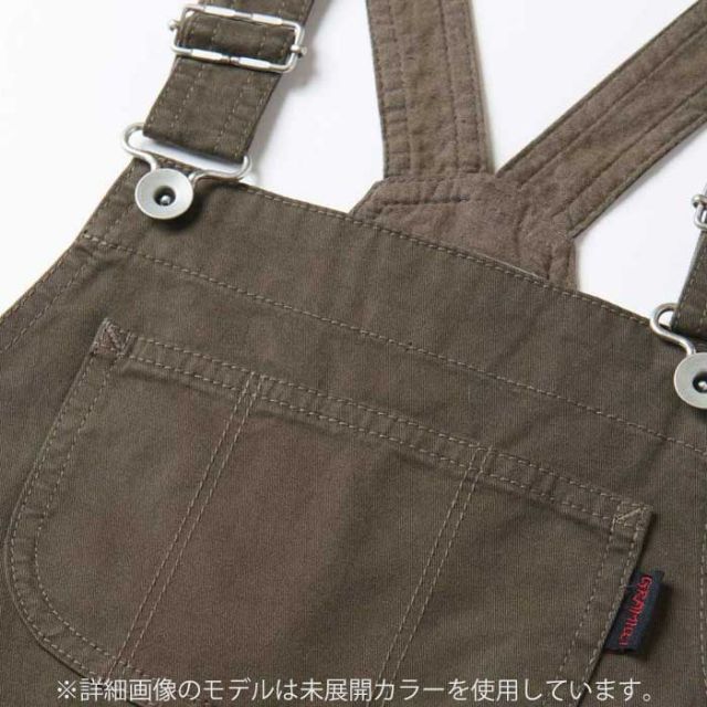 GRAMICCI G2FK-P080-K KIDS OVERALL