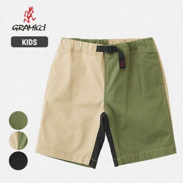 グラミチ キッズ ショートパンツ G511-BJ-J KIDS G-SHORT Gショーツ ハーフパンツ 140cm 150cm ブラック カーキ オリーブ クレイジー 春夏 短パン  パンツ ボトムス カジュアル 男の子 女の子 メール便 (240331)