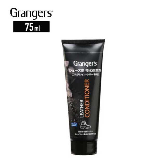 グランジャーズ Grangers (1500016) FW レザーコンディショナー 75ml 塗布タイプ [210426]