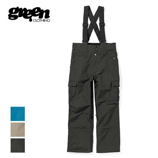 GREEN CLOTHING Movement pt