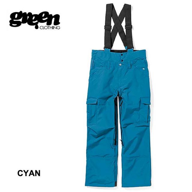 GREEN CLOTHING Movement pt