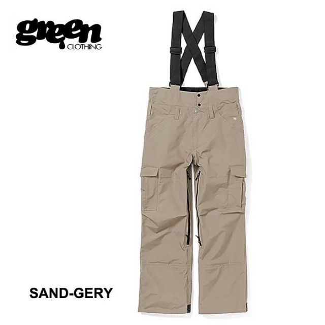 GREEN CLOTHING Movement pt