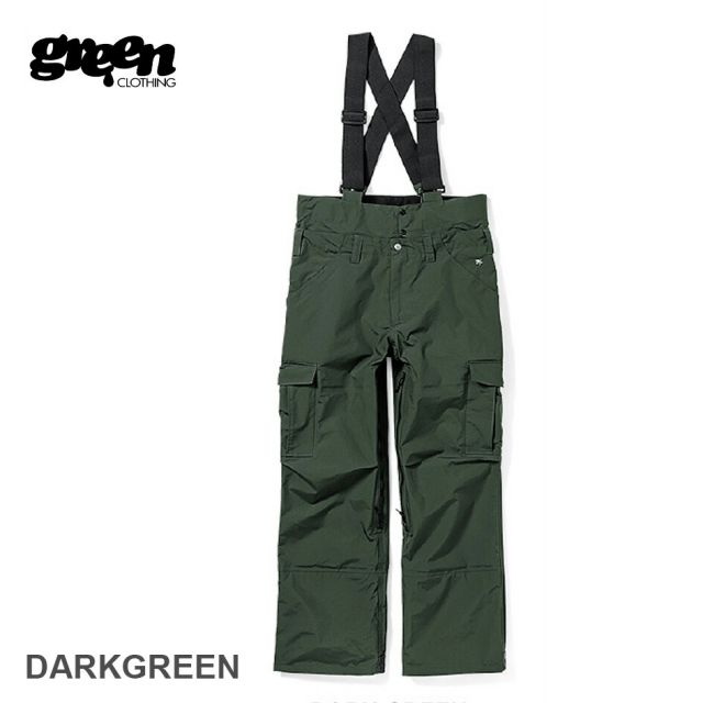 GREEN CLOTHING 25-26 MOVEMENT CARGO