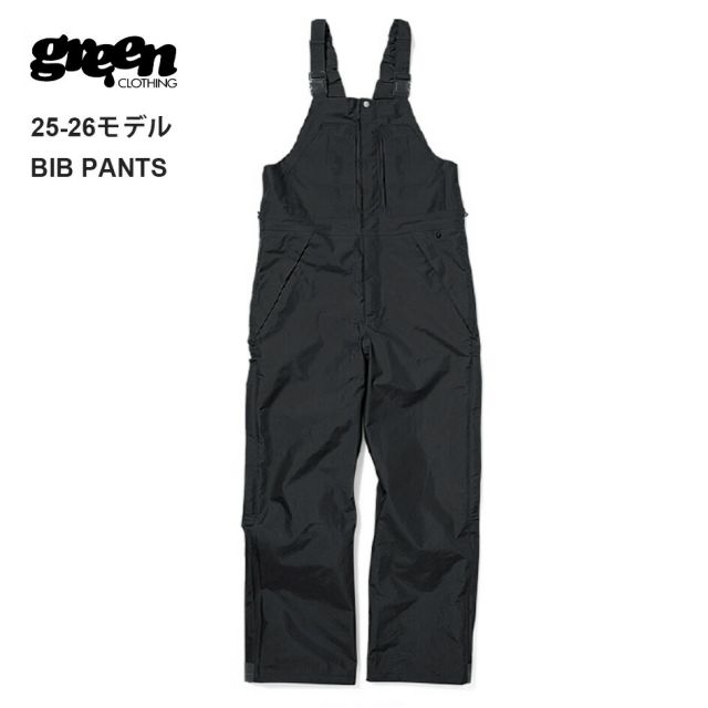 GREEN CLOTHING 25-26 BIB PANTS