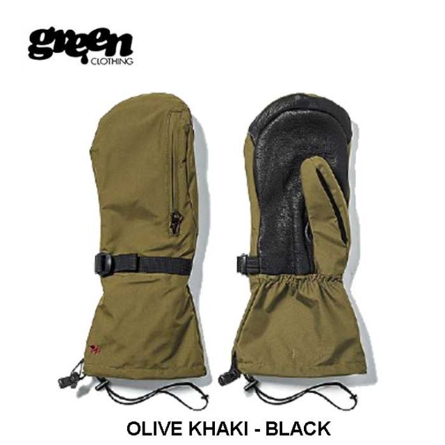 GREEN CLOTHING 25-26 UNDER MITT
