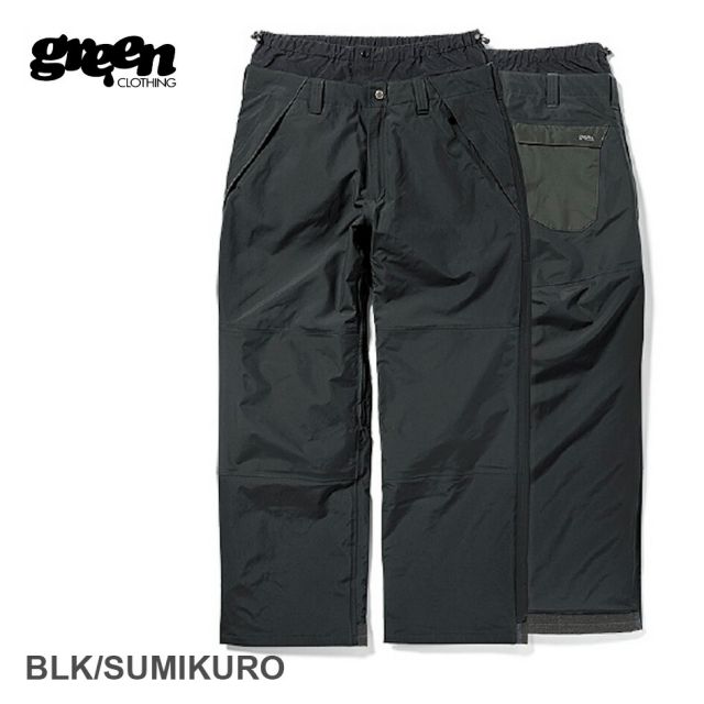 GREEN CLOTHING 25-26 WORK VOL.2