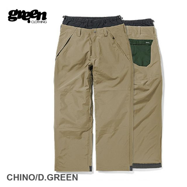 GREEN CLOTHING 25-26 WORK VOL.2