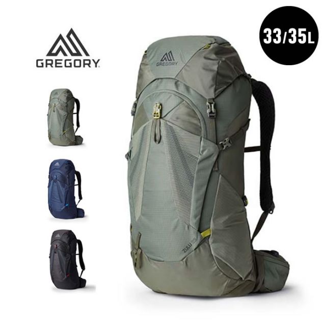 グレゴリー ズール 35 バックパック GREGORY ズール 35  デイパック [ S/M 33L ] [ M/L 35L ] リュックサック バッグ カバン ザック 登山 ハイキング リュックサック バックパック 登山用ザック トラベル 旅行 キャンプ アウトドア フェス (240229)