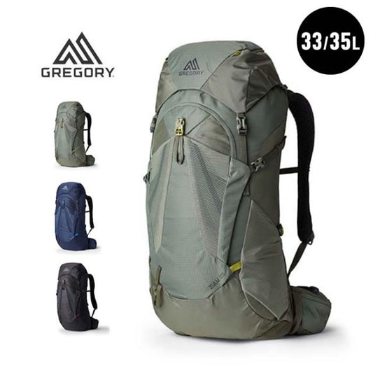 グレゴリー ズール 35 バックパック GREGORY ズール 35  デイパック [ S/M 33L ] [ M/L 35L ] リュックサック バッグ カバン ザック 登山 ハイキング リュックサック バックパック 登山用ザック トラベル 旅行 キャンプ アウトドア フェス (240229)