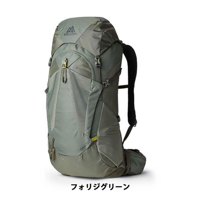 グレゴリー ズール 35 バックパック GREGORY ズール 35  デイパック [ S/M 33L ] [ M/L 35L ] リュックサック バッグ カバン ザック 登山 ハイキング リュックサック バックパック 登山用ザック トラベル 旅行 キャンプ アウトドア フェス (240229)