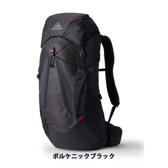 グレゴリー ズール 35 バックパック GREGORY ズール 35  デイパック [ S/M 33L ] [ M/L 35L ] リュックサック バッグ カバン ザック 登山 ハイキング リュックサック バックパック 登山用ザック トラベル 旅行 キャンプ アウトドア フェス (240229)