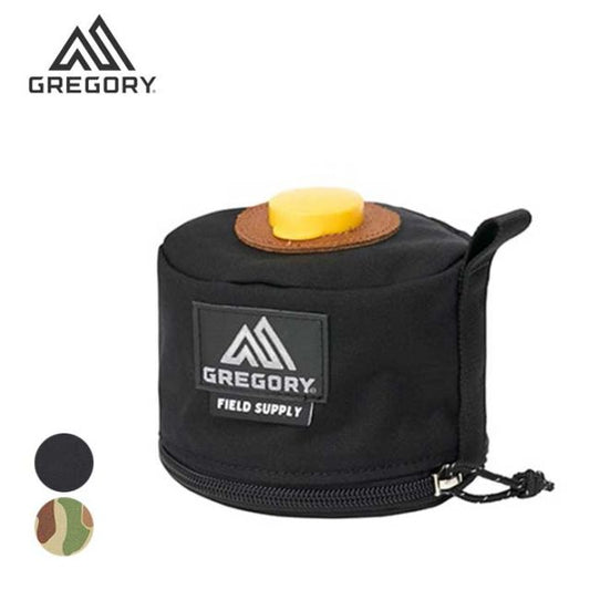 GREGORY GAS CARTRIDGE CASE OD250