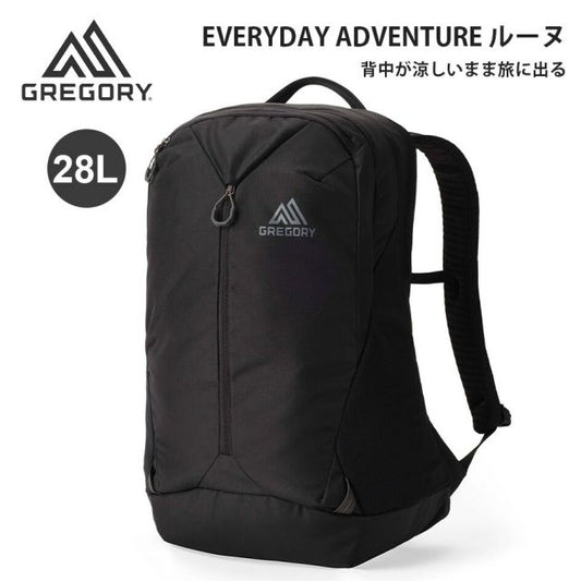 グレゴリー ルーヌ28 40J*13020 バックパック リュック 28L ノートPC収納 通勤 通学 出張 旅行 Gregory Rhune 28