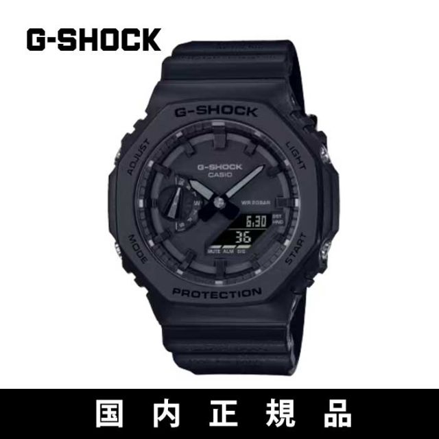 カシオ G-SHOCK [ GA-2140RE-1AJR ] ジーショック ウォッチ 腕時計 CASIO 40周年限定モデル 2100 Series 社会人 新生活 通学 プレゼント [230921]