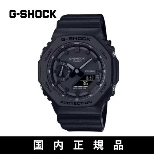 カシオ G-SHOCK [ GA-2140RE-1AJR ] ジーショック ウォッチ 腕時計 CASIO 40周年限定モデル 2100 Series 社会人 新生活 通学 プレゼント [230921]