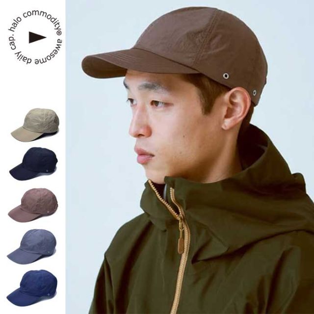 ハロコモディティ キャップ halo commodity h241-211 Salt Path Cap ソルトパスキャップ 撥水 ナイロン 帽子 ユニセックス (240118)