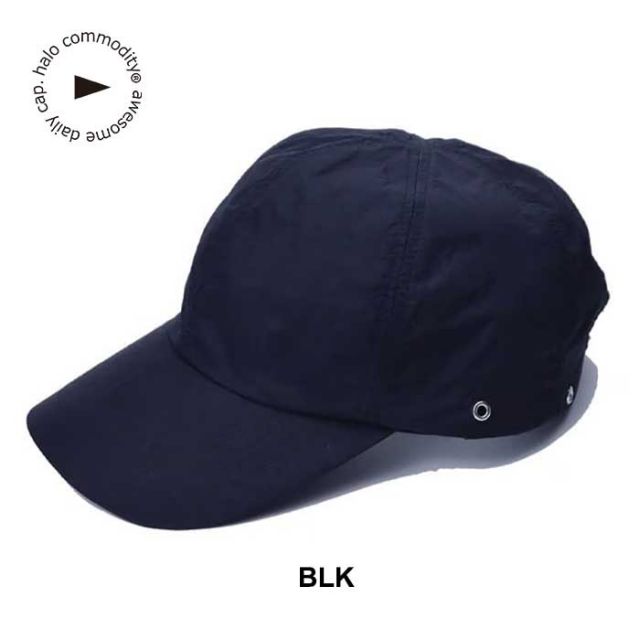 ハロコモディティ キャップ halo commodity h241-211 Salt Path Cap ソルトパスキャップ 撥水 ナイロン 帽子 ユニセックス (240118)