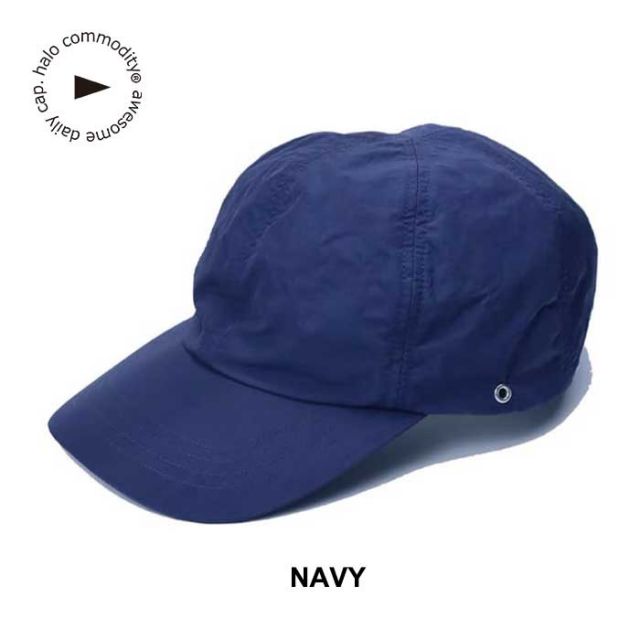 ハロコモディティ キャップ halo commodity h241-211 Salt Path Cap ソルトパスキャップ 撥水 ナイロン 帽子 ユニセックス (240118)