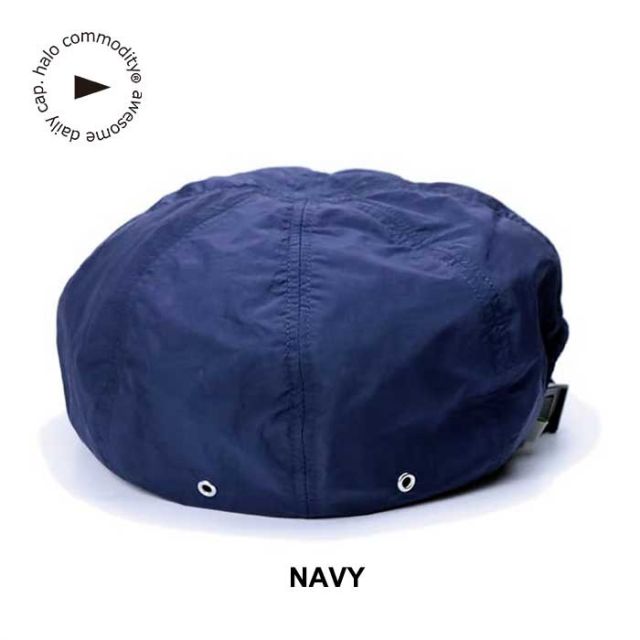 ハロコモディティ ベレー帽 halo commodity h241-511 Salt Path Beret ソルトパスベレー 撥水 ナイロン 帽子 ユニセックス メール便 (240118)