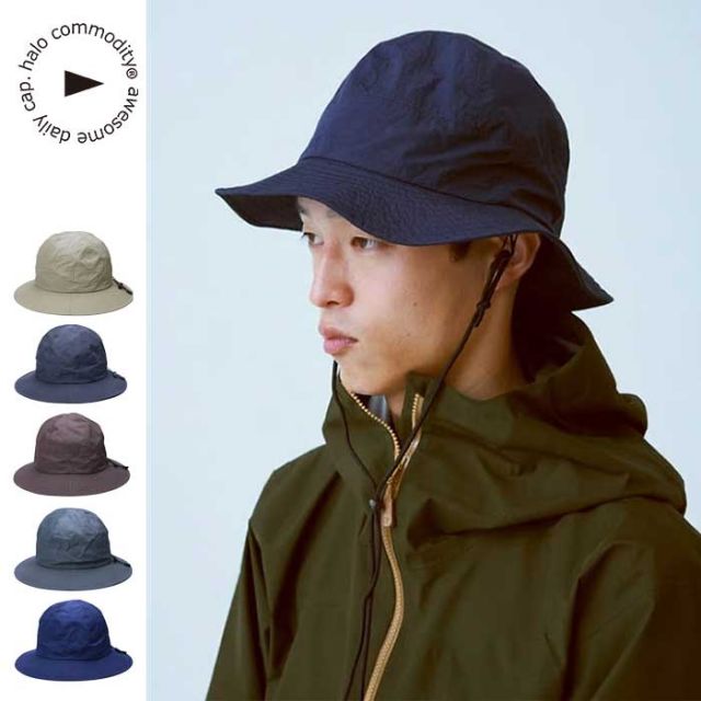 ハロコモディティ ハット halo commodity h241-411 ソルトパスハット Salt Path Hat 撥水 ナイロン 帽子 ユニセックス メール便 (240118)