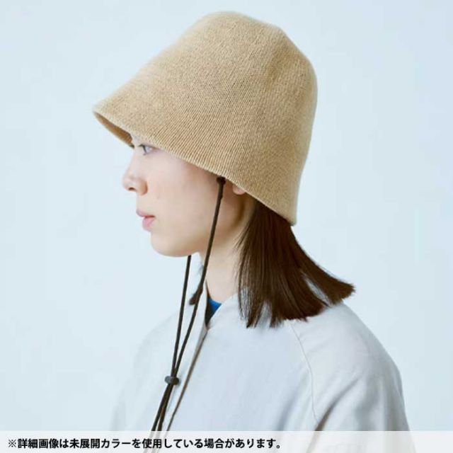 HALO COMMODITY H241-435 HANG HAT
