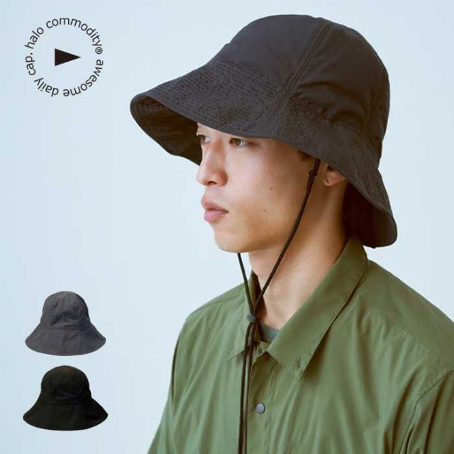 HALO COMMODITY H241-432 KARST HORN HAT