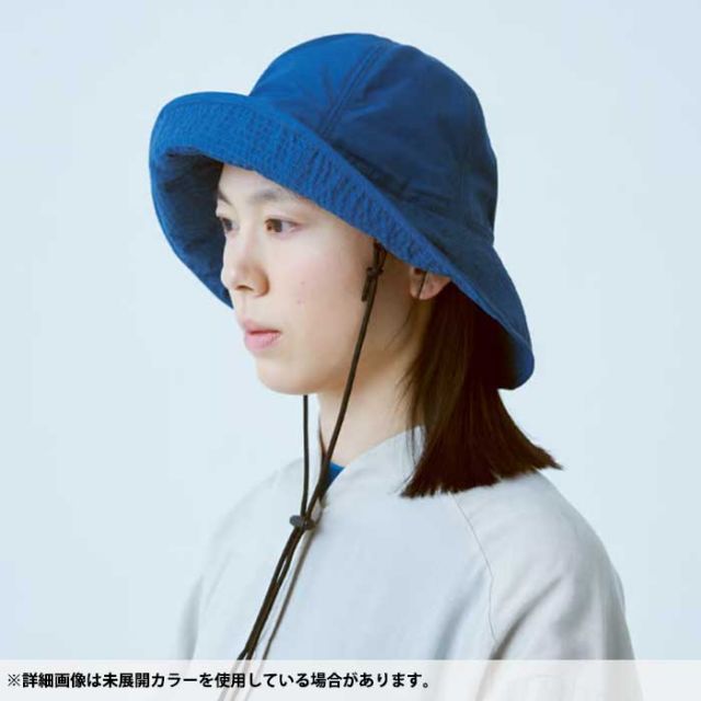 HALO COMMODITY H241-432 KARST HORN HAT