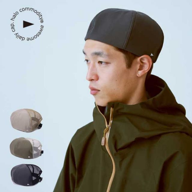 ハロコモディティ ベレー帽 halo commodity h241-513 Ridge Tail Beret リッジテイルベレー ワークキャップ 撥水 帽子 パッカブル メッシュ メンズ レディース ユニセックス メール便 (240221)
