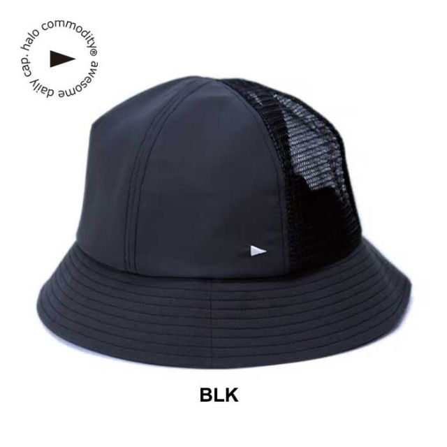 ハロコモディティ ハット halo commodity h241-413 Ridge Tail Hat リッジテイルハット 撥水 帽子 パッカブル レディース メンズ ユニセックス メッシュ (240221)