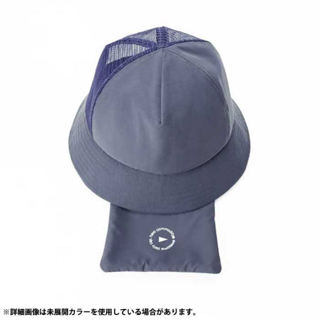 ハロコモディティ ハット halo commodity h241-413 Ridge Tail Hat リッジテイルハット 撥水 帽子 パッカブル レディース メンズ ユニセックス メッシュ (240221)