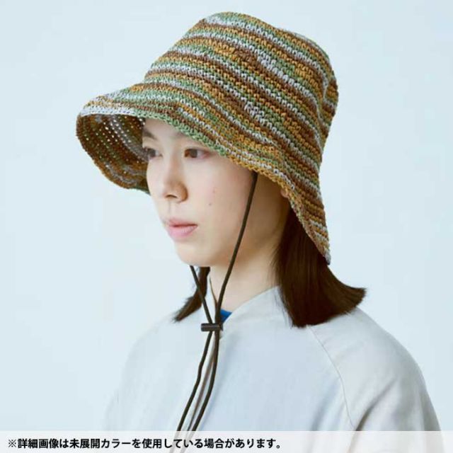 HALO COMMODITY H241-422 CHIP DOME HAT