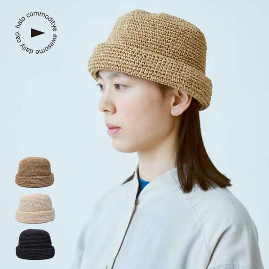 ハロコモディティ ペーパーロールキャップ halo commodity h241-221 Dale Dome Cap デールドームキャップ メンズ レディース ユニセックス ブラック ナチュラル ブラウン フィッシャーマンキャップ (240326)