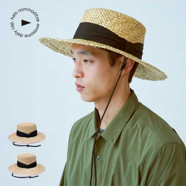 HALO COMMODITY H241-424 POT HAT