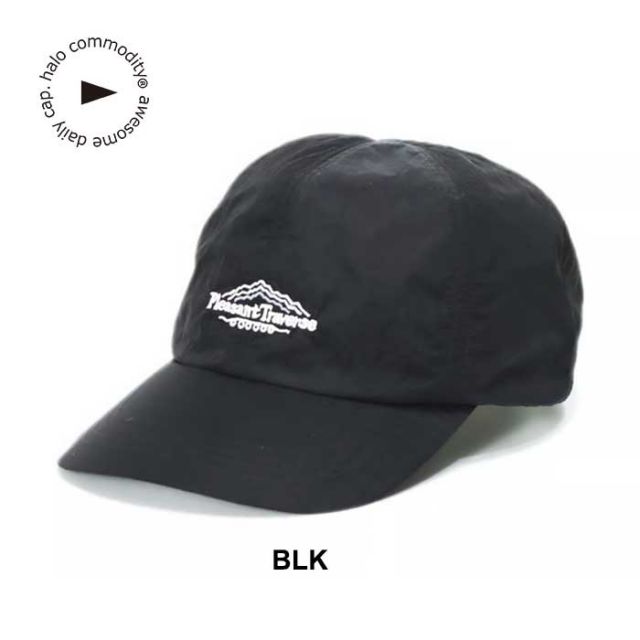 HALO COMMODITY H243-245 TRAVERSE CAP
