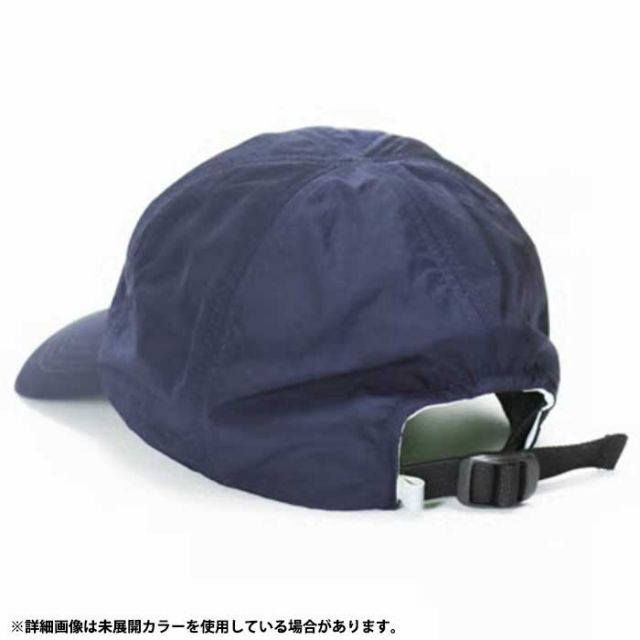 HALO COMMODITY H243-245 TRAVERSE CAP