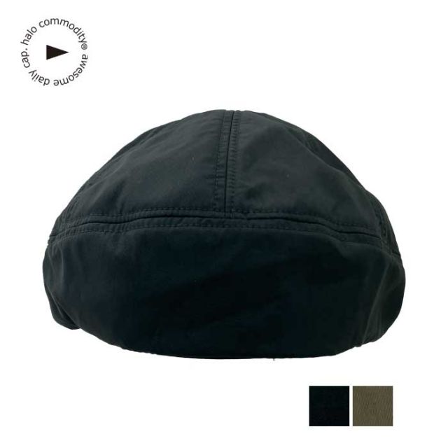 HALO COMMODITY H243-552 PRAIRIE BERET