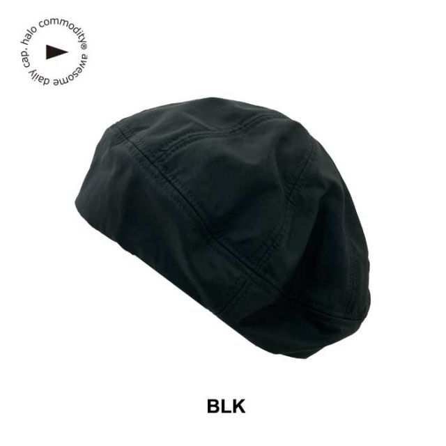 HALO COMMODITY H243-552 PRAIRIE BERET