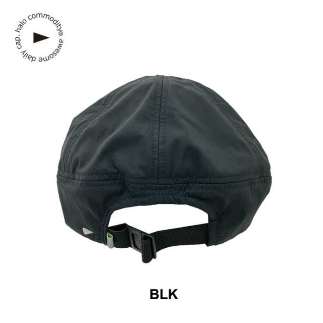 HALO COMMODITY H243-552 PRAIRIE BERET