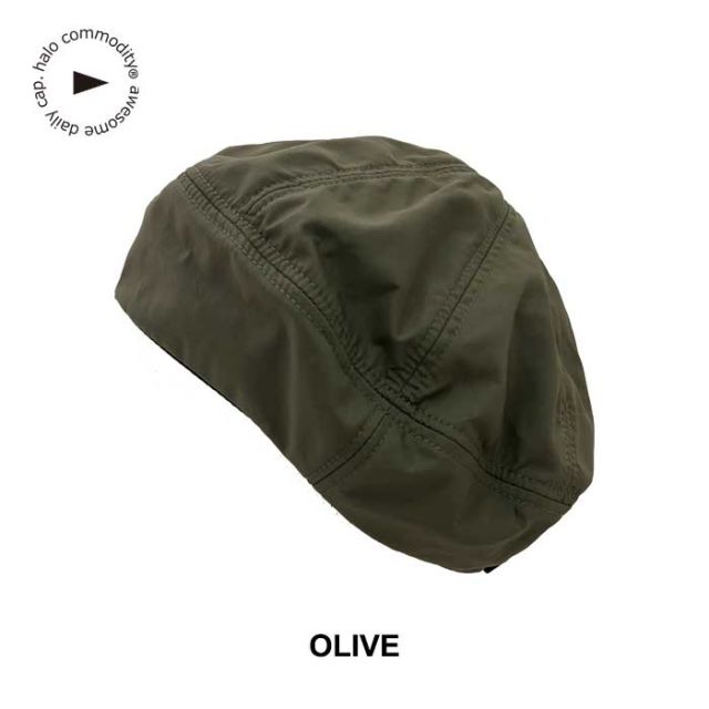 HALO COMMODITY H243-552 PRAIRIE BERET